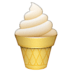 🍦