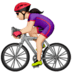🚴🏻‍♀️