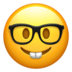 🤓